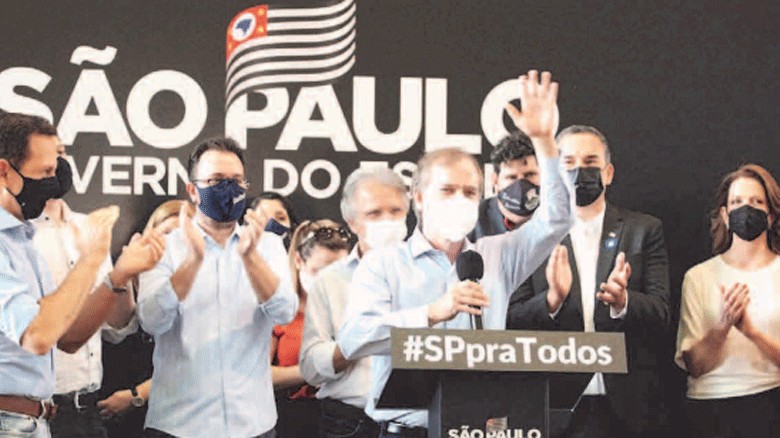Prefeitura e Estado ainda buscam local para instalar Bom Prato em Sumaré